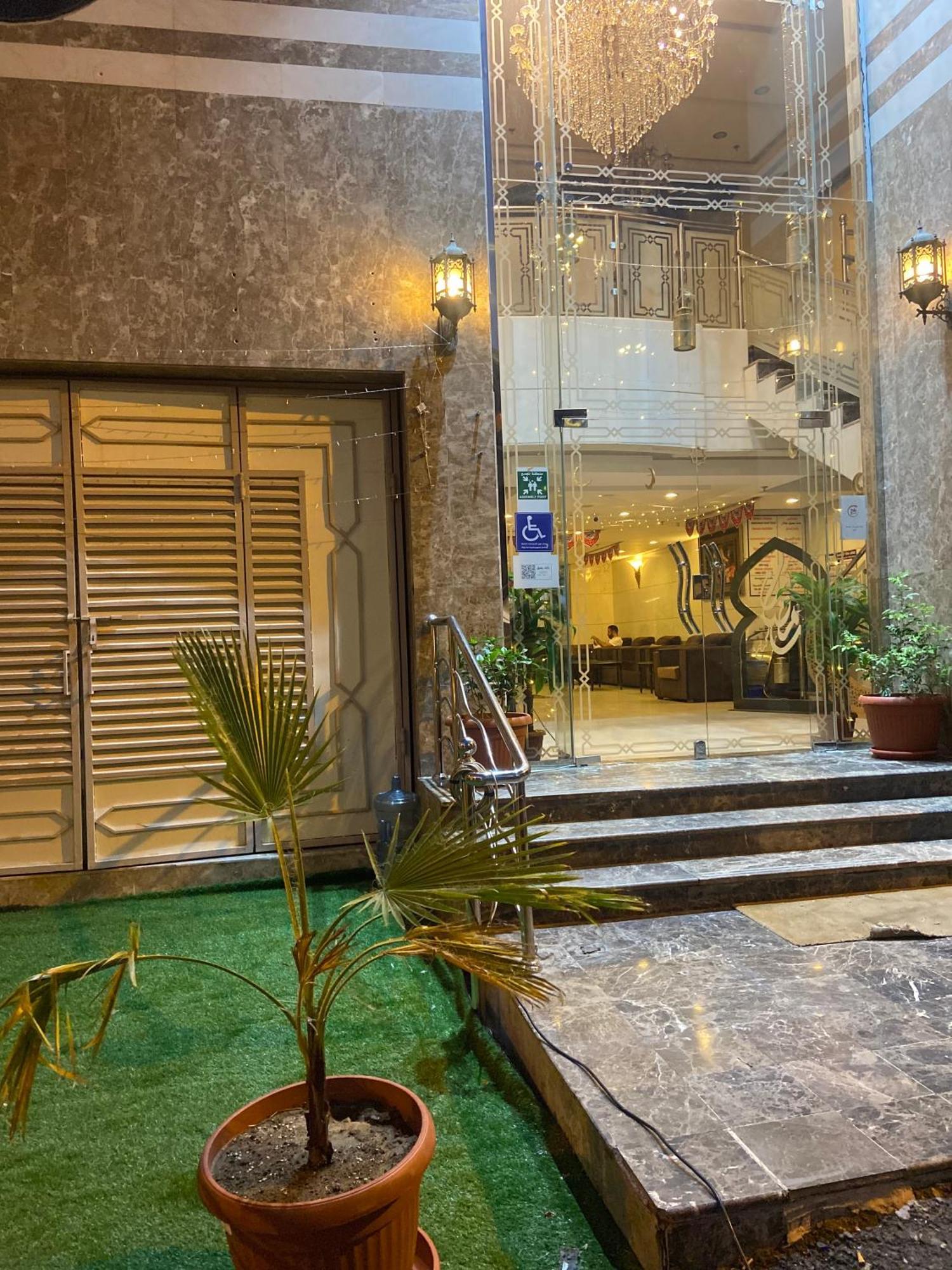Nasamaat Ajyad Hotel Mecca Exterior photo
